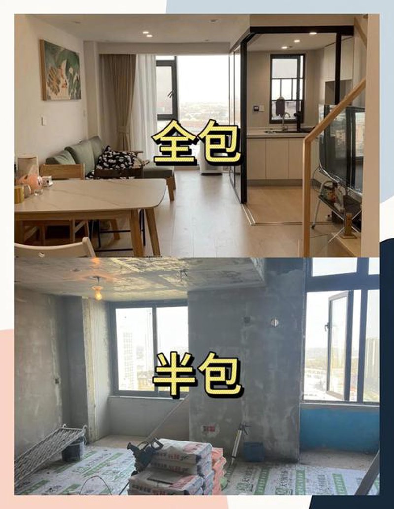 店面装修市场新趋势:从简约到多元化的转变